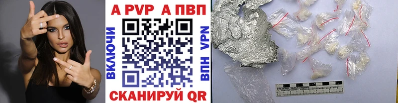 Купить закладку СК  МЕФ  Каннабис  Арзамас