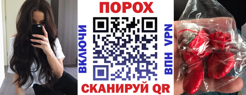 Купить  Арзамас  Amphetamine 98% 