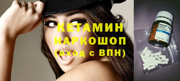 jwh Лихославль