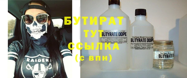 кокаин VHQ Липки