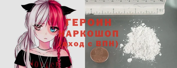 кокаин VHQ Лиски