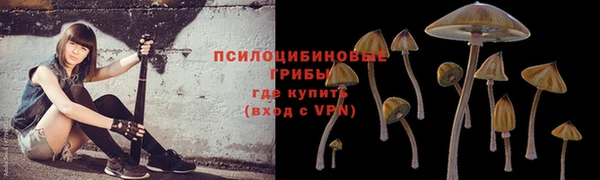 кокаин VHQ Липки