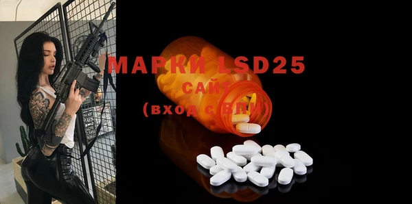 кокаин VHQ Липки