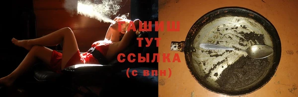 jwh Лихославль