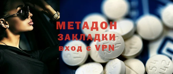 MDMA Premium VHQ Майский