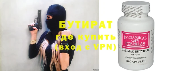 jwh Лихославль