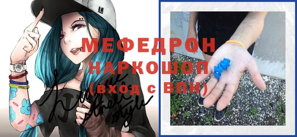 кокаин VHQ Лиски