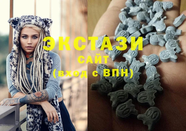 кокаин VHQ Лиски