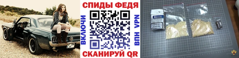 Метамфетамин витя  Купить  Арзамас 